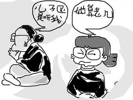 05.jpg